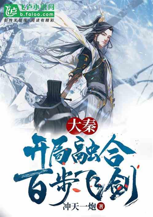 Lsb Industries Inc盘中异动 急速拉升5.05%报8.12美元