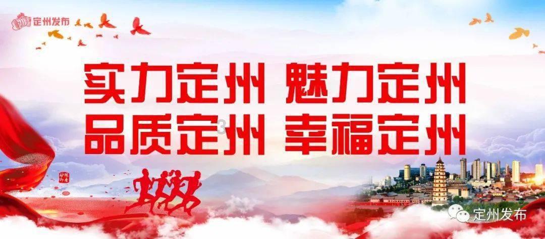 在企业家之夜上，潘基文寄语蔡磊