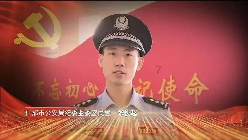 魂斗罗：归来