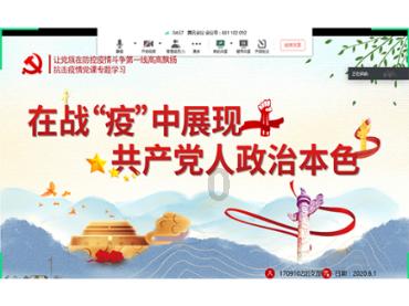 格斗巅峰大作战