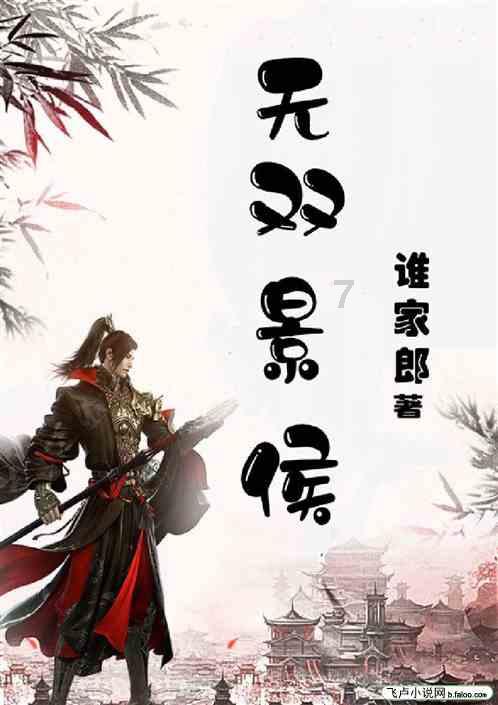 孤岛危机2
