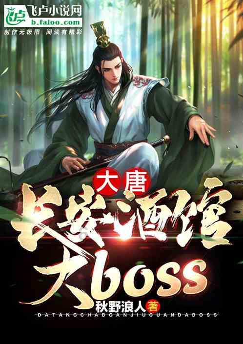 燃烧吧大脑免广告最新版