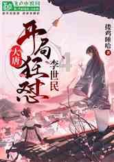 碧桂园公园里旁边的垃圾场问题;昭通大道火车站小区改造问题;巧家县小河镇住房处在滑坡高风险区问题有回复~